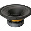 GRS -  8FR-8 Full-Range 8" Speaker Pioneer Type B20FU20-51FW