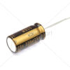 Nichicon - 330uF  25V Aluminium Electrolytic Capacitors - Leaded
