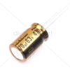 Nichicon - 470uF  63 V Aluminium Electrolytic Capacitors - Leaded