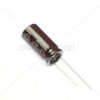 Nichicon - 470uF  63V Aluminium Electrolytic Capacitors - Leaded