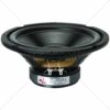 Dayton Audio - DC200-8 8" Classic Woofer 8 Ohm