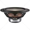 Fountek FW200 8" Aluminum Midwoofer Speaker