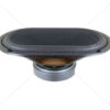 SB Acoustics SB15SFCR39-8 5" Paper Cone Woofer
