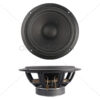 SB Acoustics SB16PFCR25-4 6'' Paper Cone Woofer