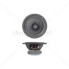 SB Acoustics SB17NRX2C35-4 6" Woofer, paper cone 4 ohm